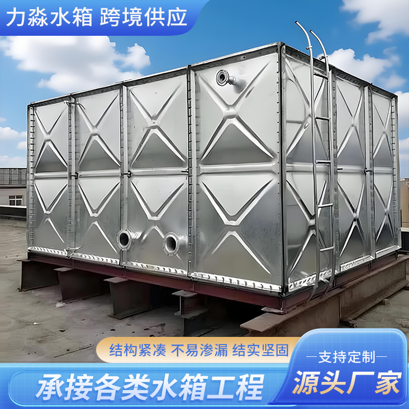 张掖市钢板镀锌水箱镀锌钢板水箱 - 排名