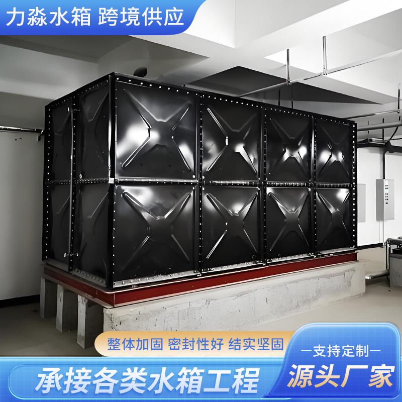 张掖市钢板搪瓷水箱钢板搪瓷水箱 - 排名