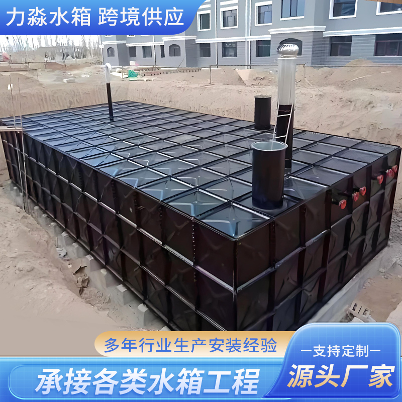 张掖市消防水箱地埋箱泵一体消防水箱 - 方案